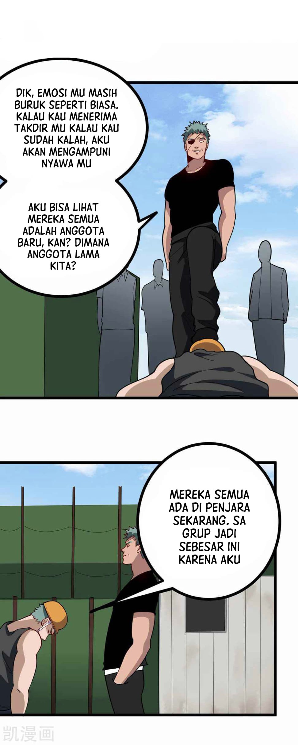 School Flower Master Chapter 243 - halaman 2