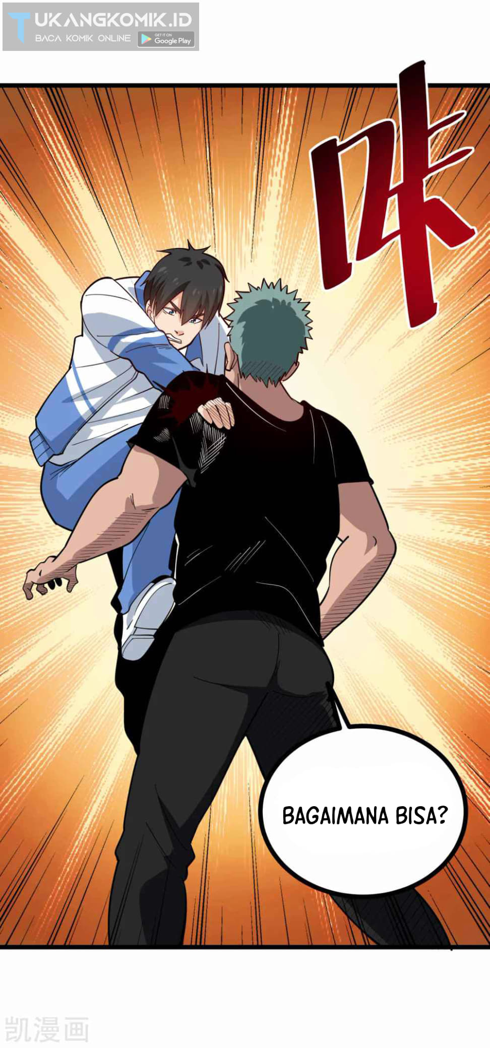 School Flower Master Chapter 243 - halaman 25
