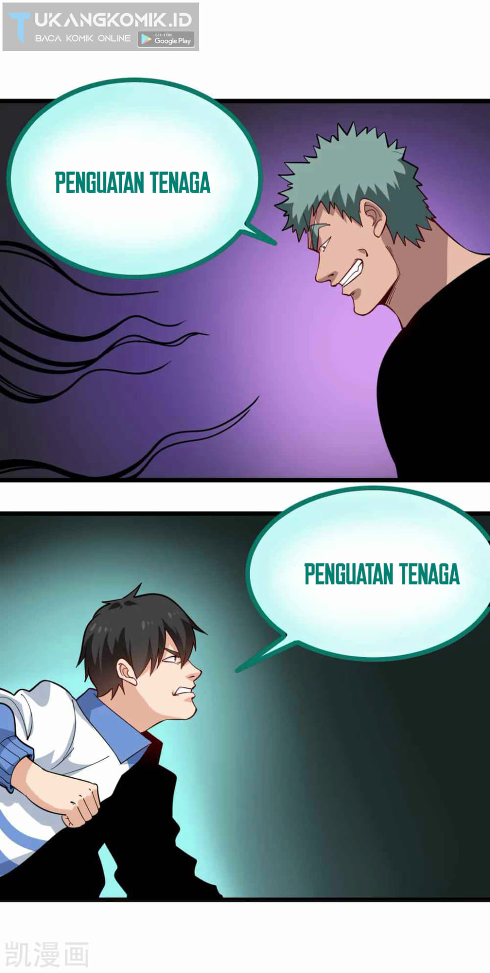 School Flower Master Chapter 243 - halaman 8