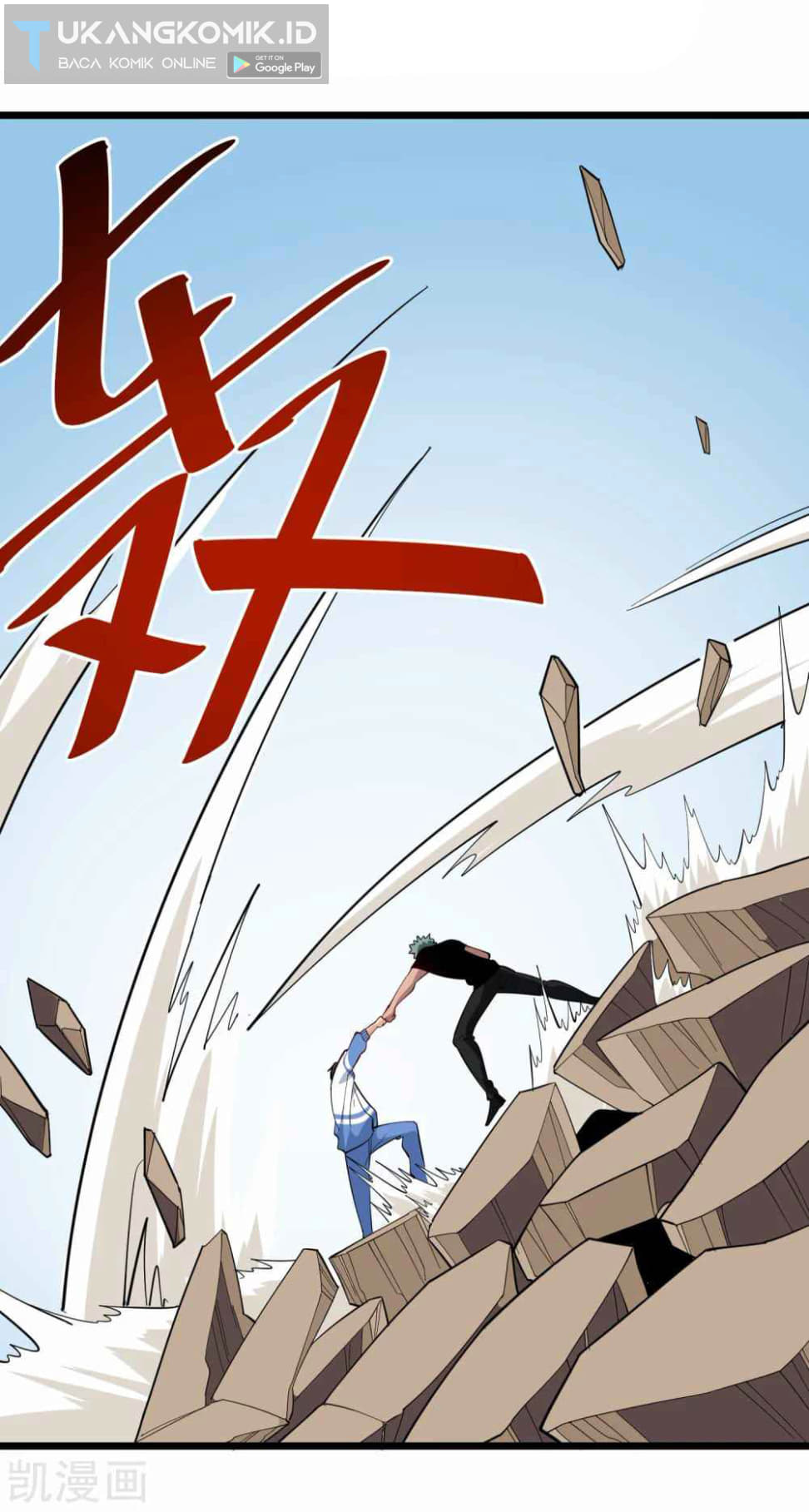 School Flower Master Chapter 243 - halaman 9