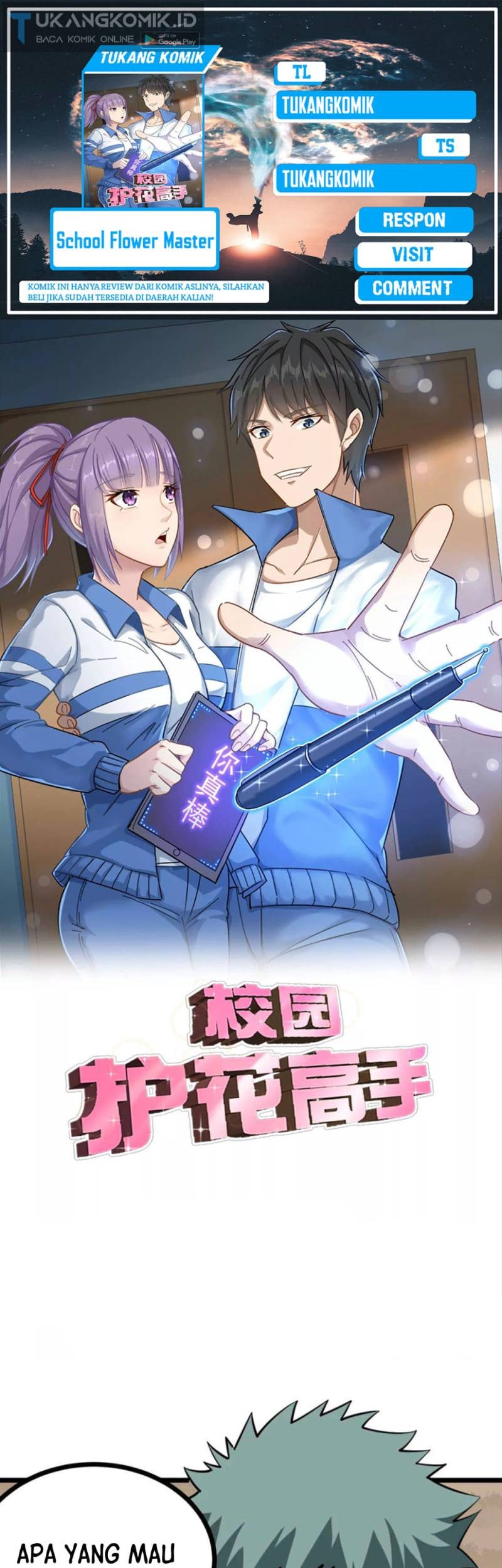School Flower Master Chapter 244 - halaman 1
