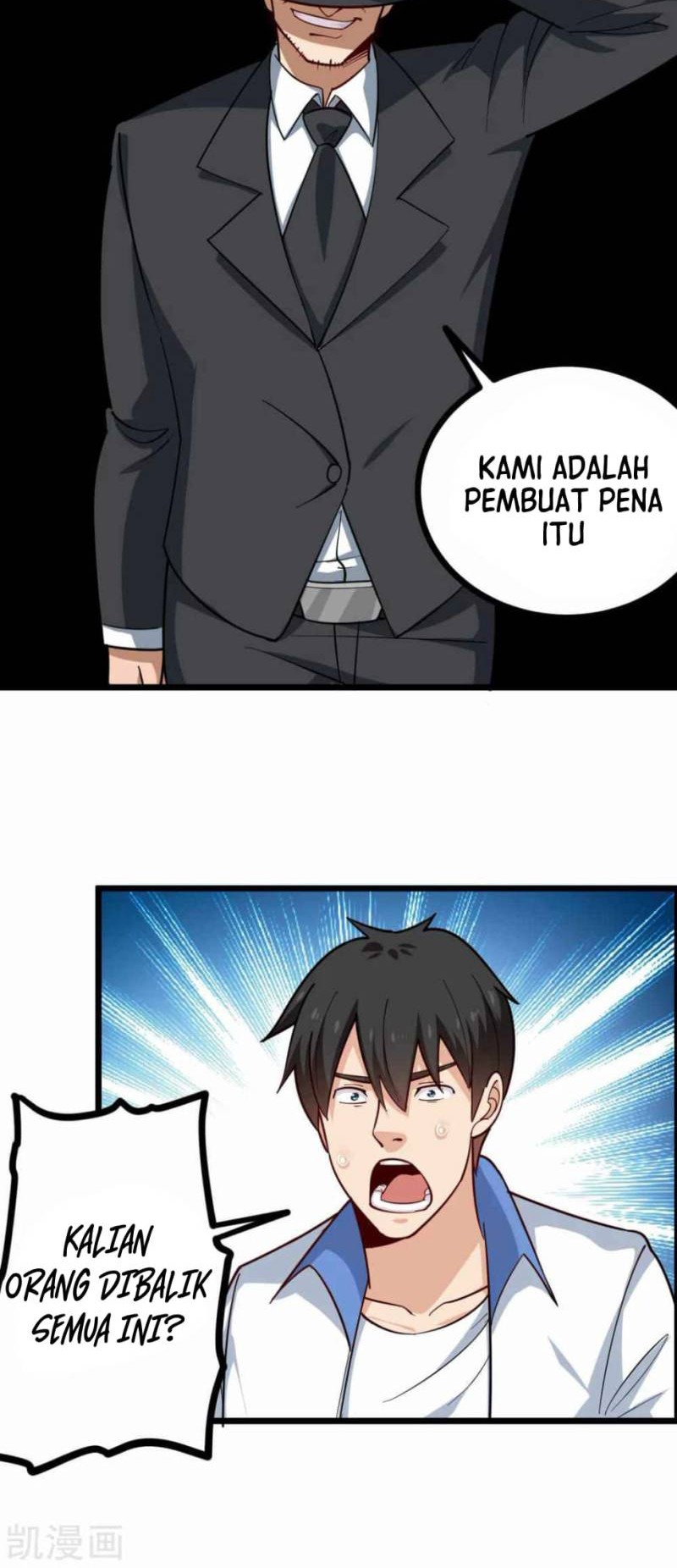 School Flower Master Chapter 245 - halaman 2