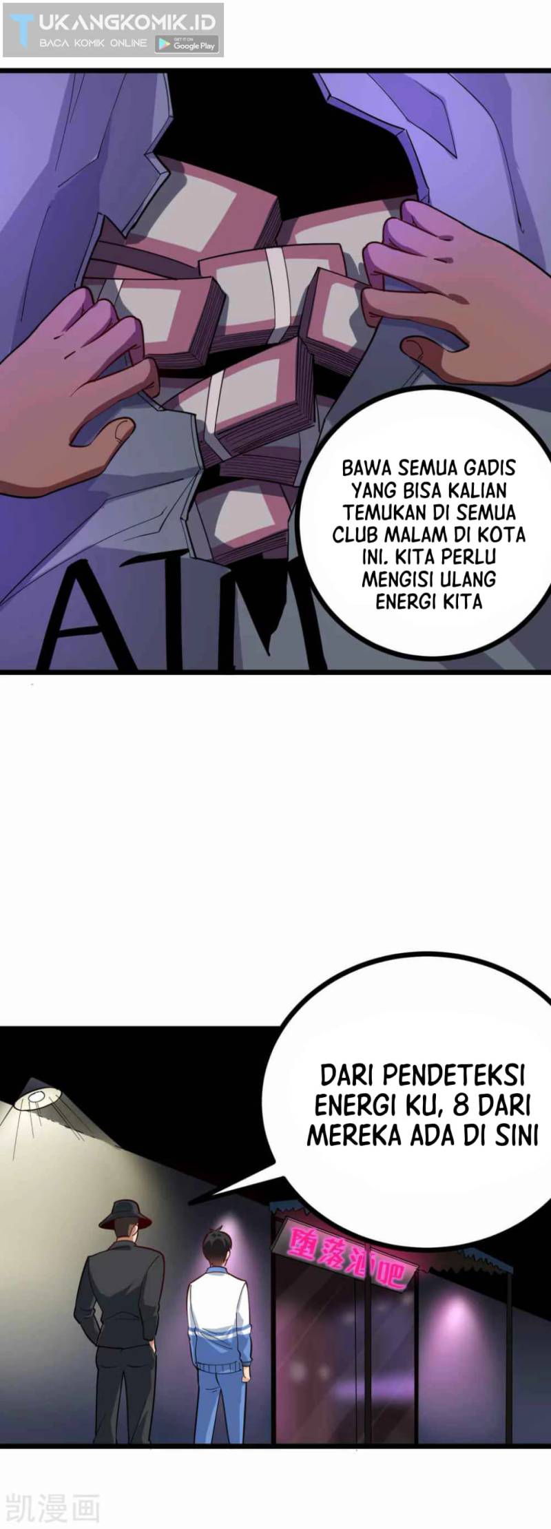 School Flower Master Chapter 245 - halaman 7