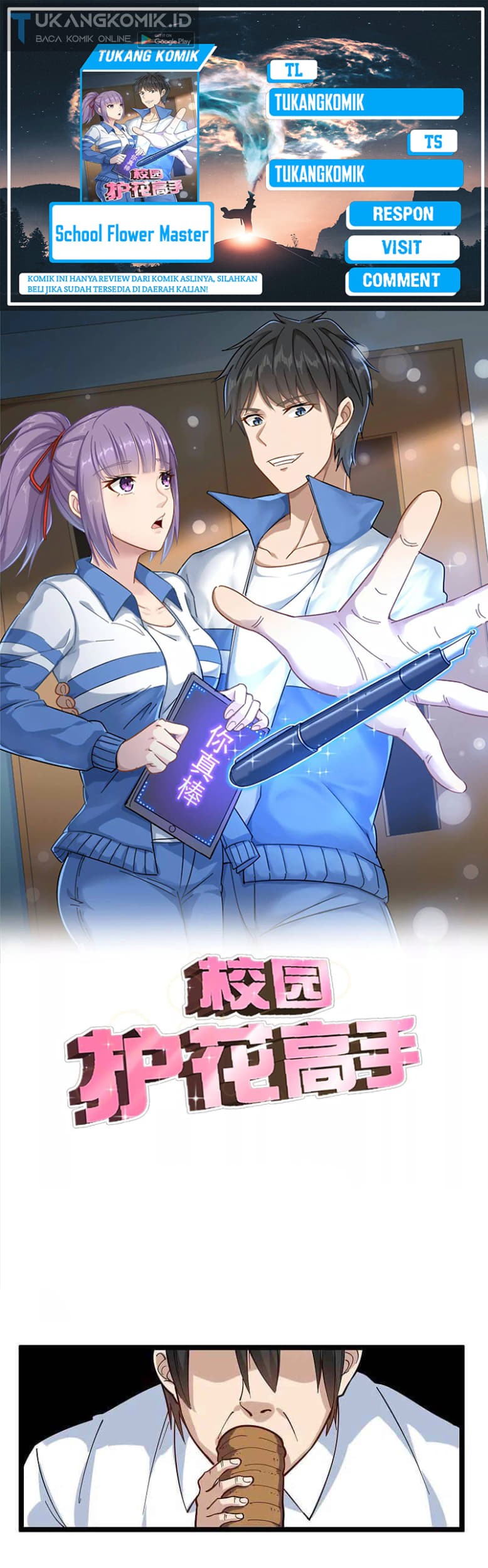 School Flower Master Chapter 251 - halaman 1