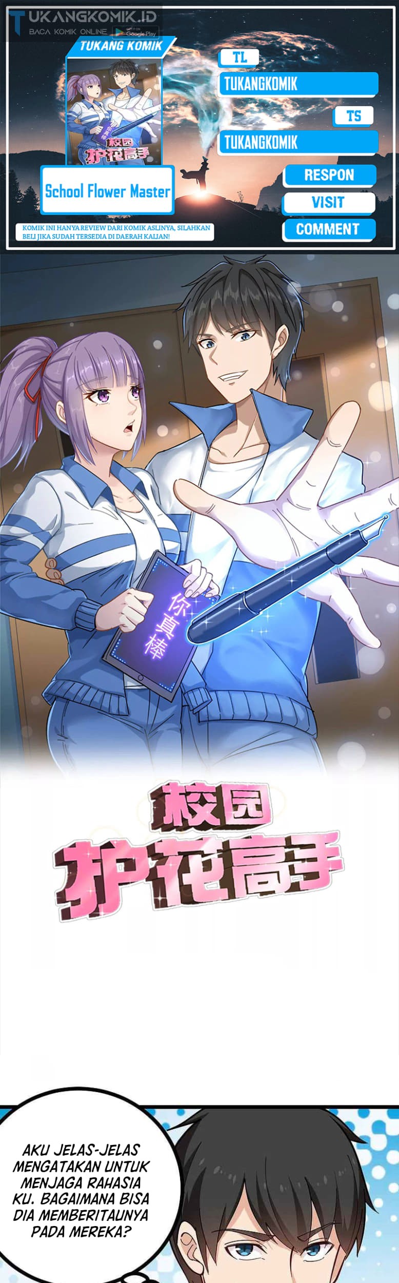 School Flower Master Chapter 261 - halaman 1