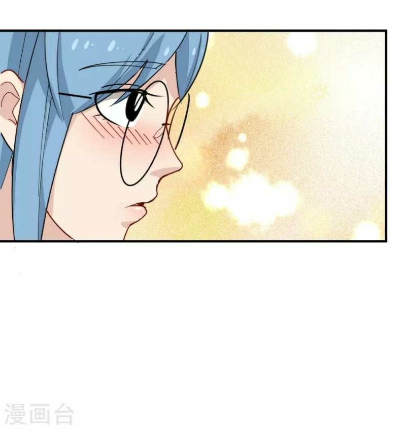 School Flower Master Chapter 27 - halaman 40