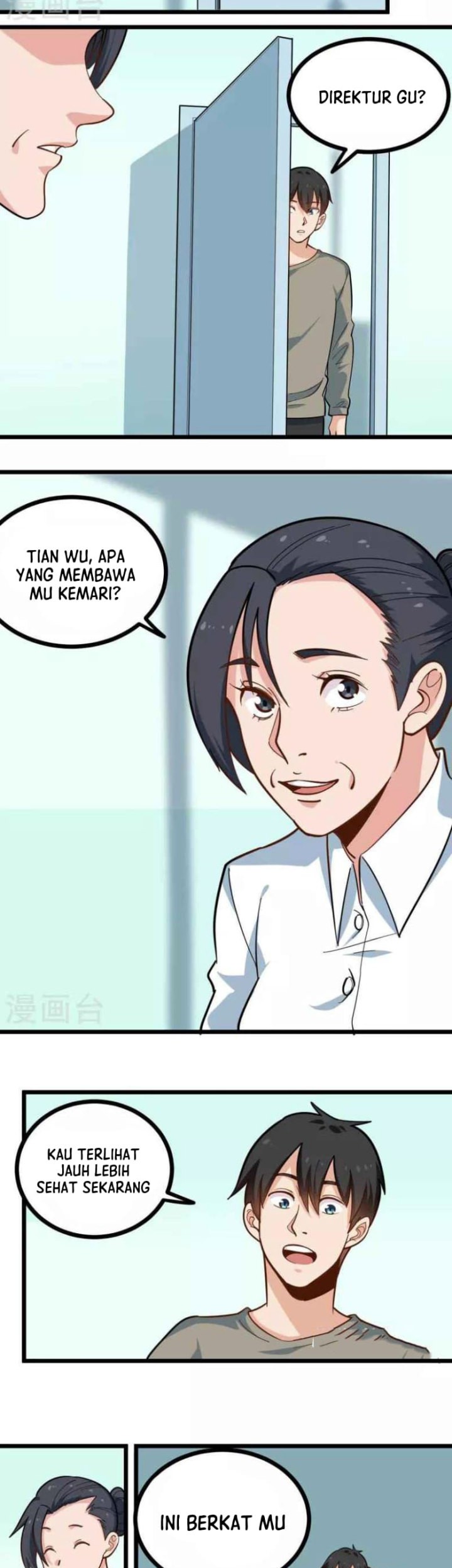 School Flower Master Chapter 277 - halaman 3