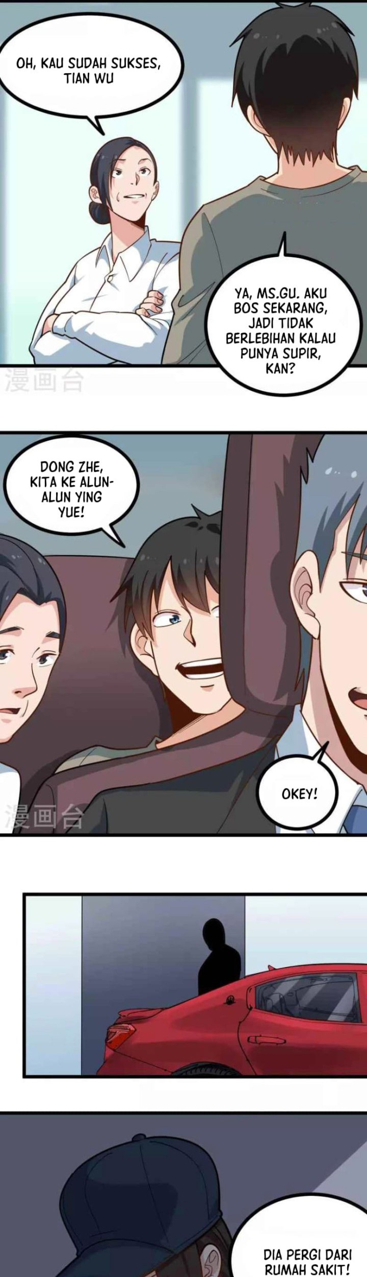 School Flower Master Chapter 277 - halaman 6