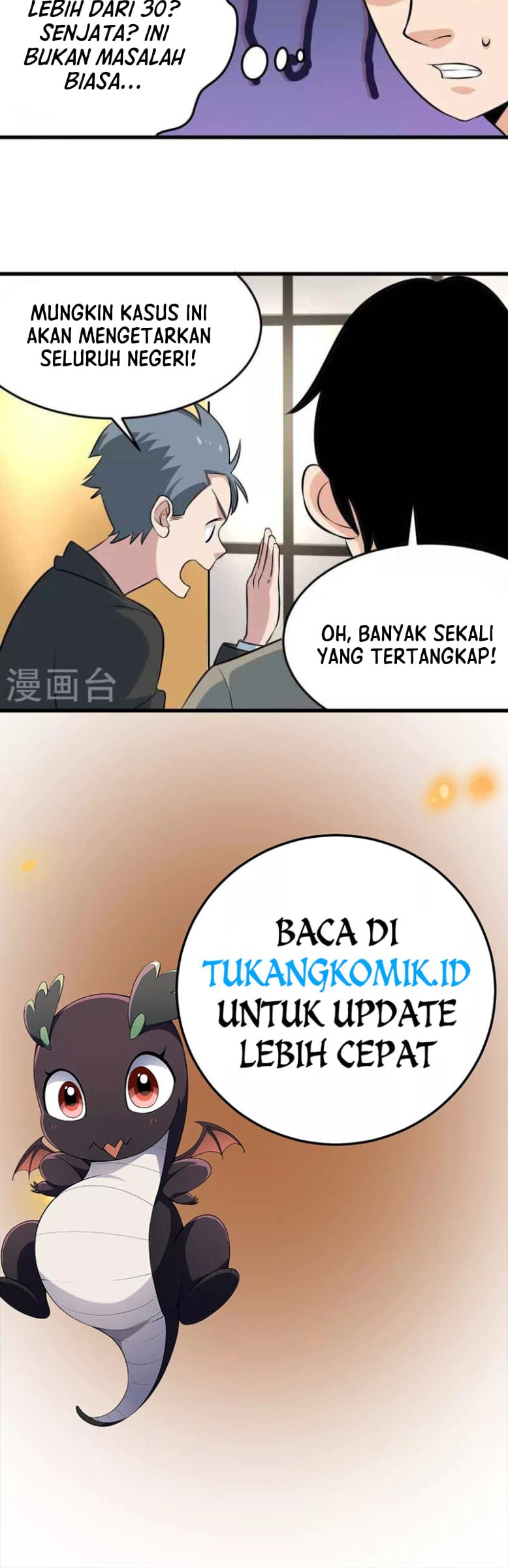 School Flower Master Chapter 278 - halaman 12
