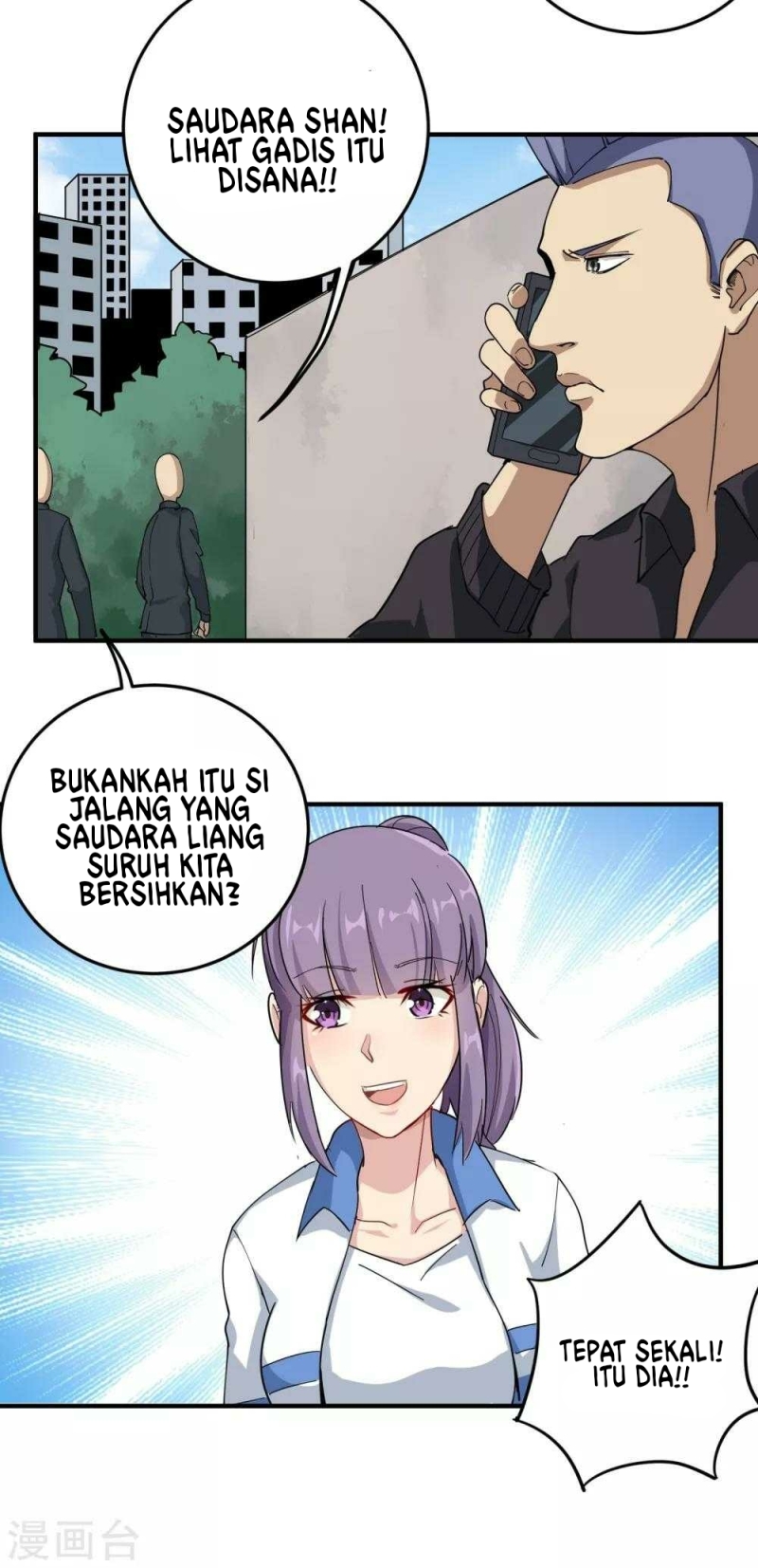 School Flower Master Chapter 28 - halaman 30