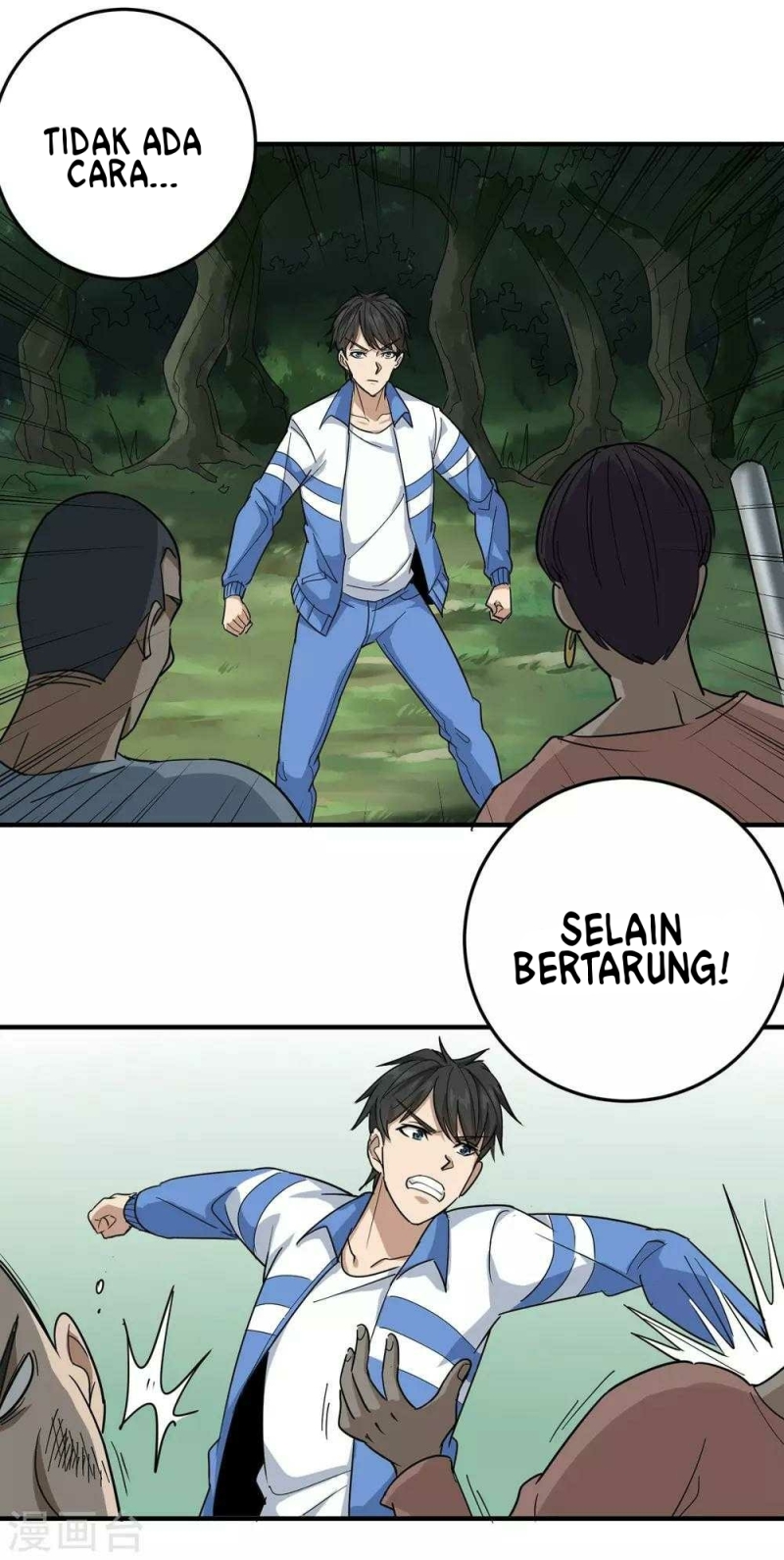 School Flower Master Chapter 29 - halaman 13