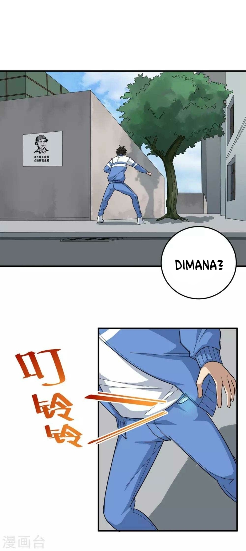 School Flower Master Chapter 29 - halaman 4
