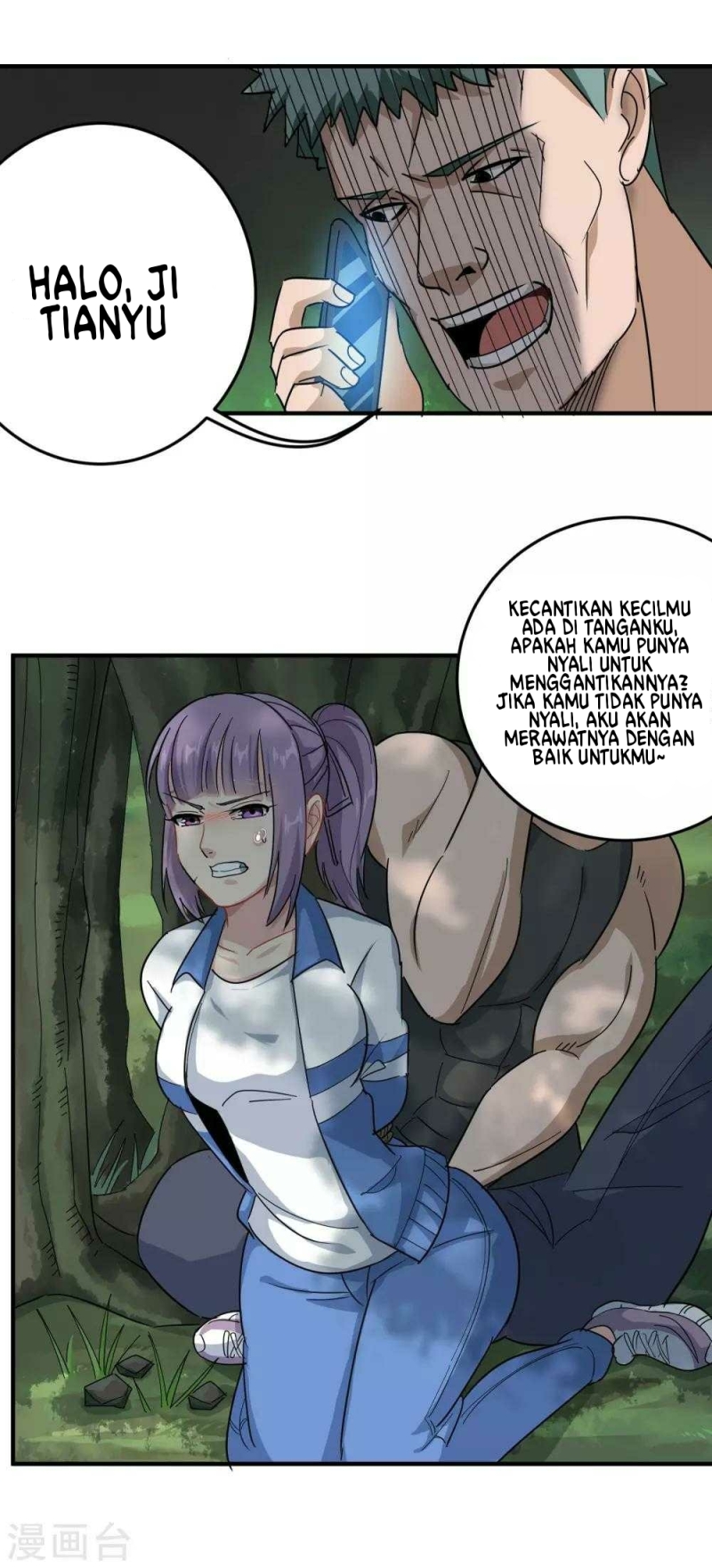 School Flower Master Chapter 29 - halaman 6