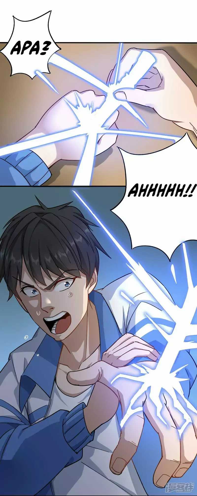 School Flower Master Chapter 3 - halaman 11