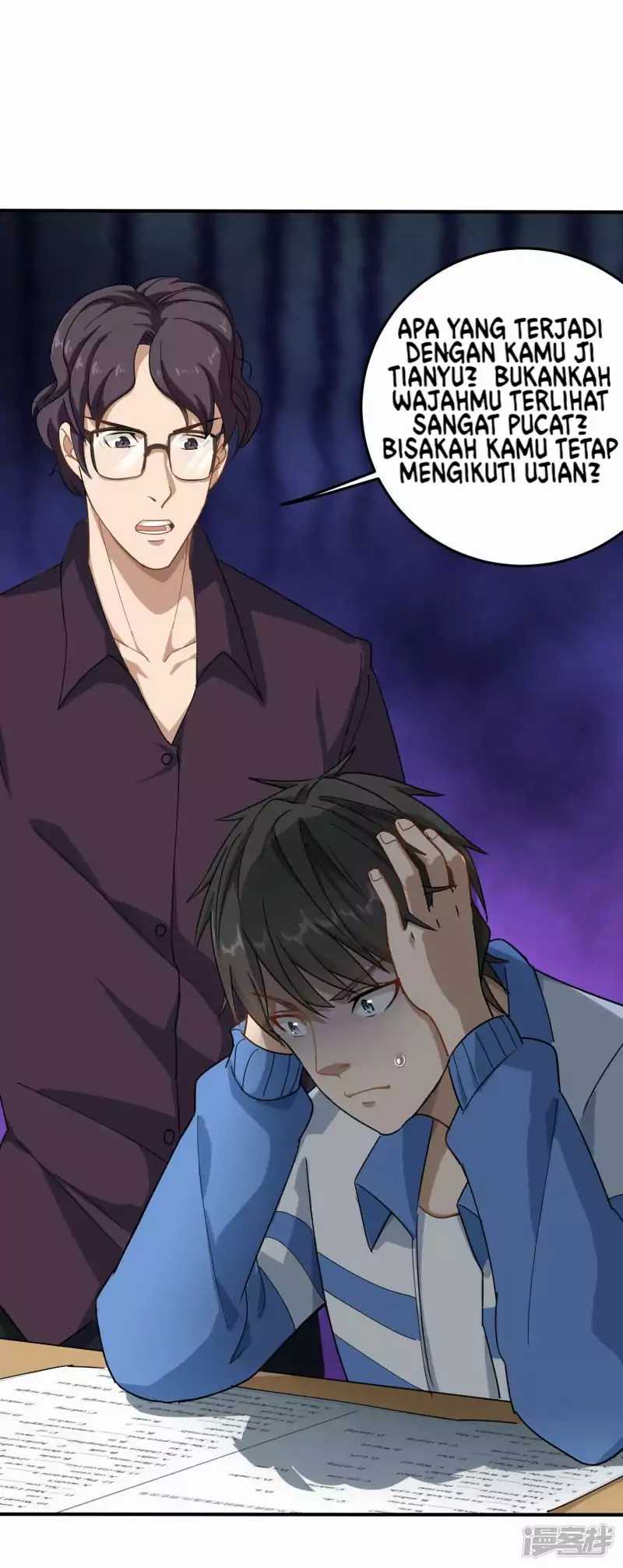 School Flower Master Chapter 3 - halaman 22