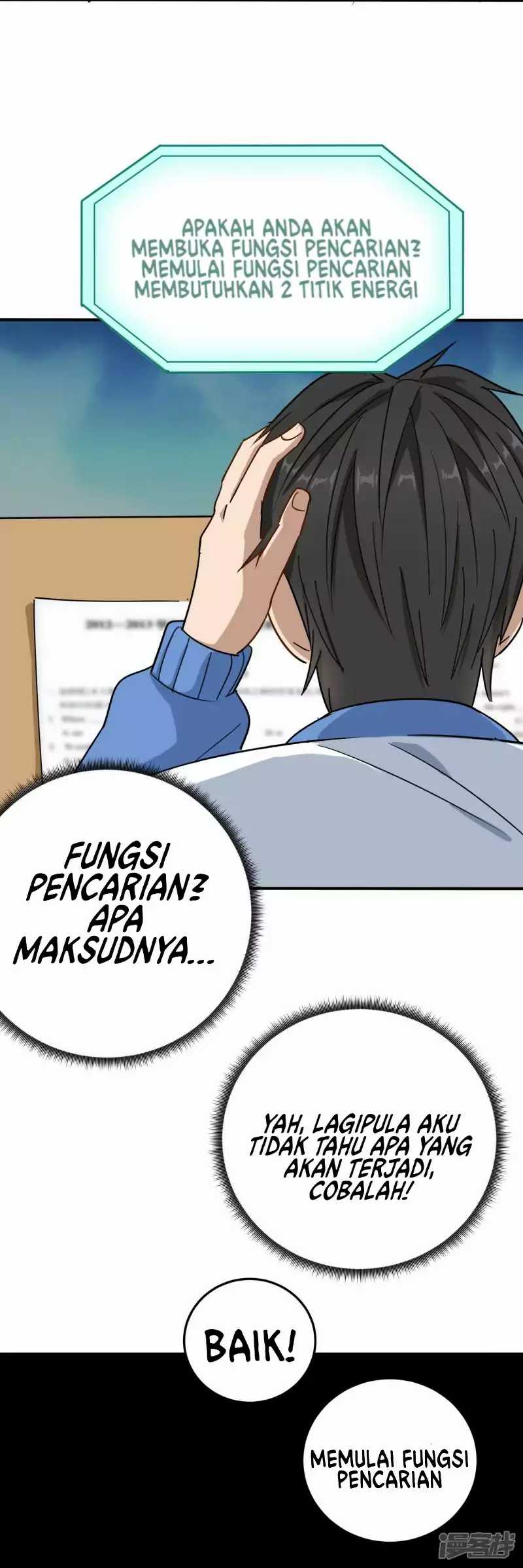 School Flower Master Chapter 3 - halaman 24