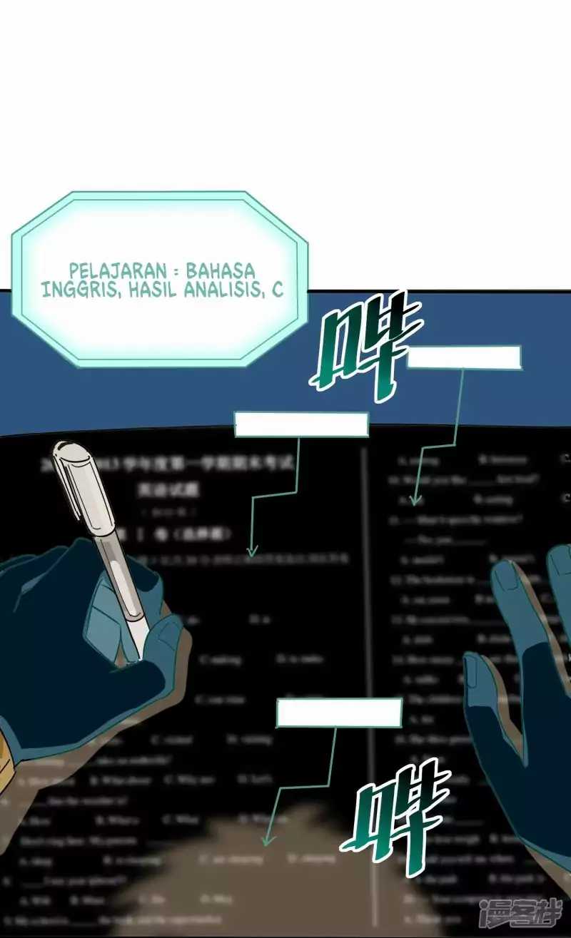 School Flower Master Chapter 3 - halaman 26