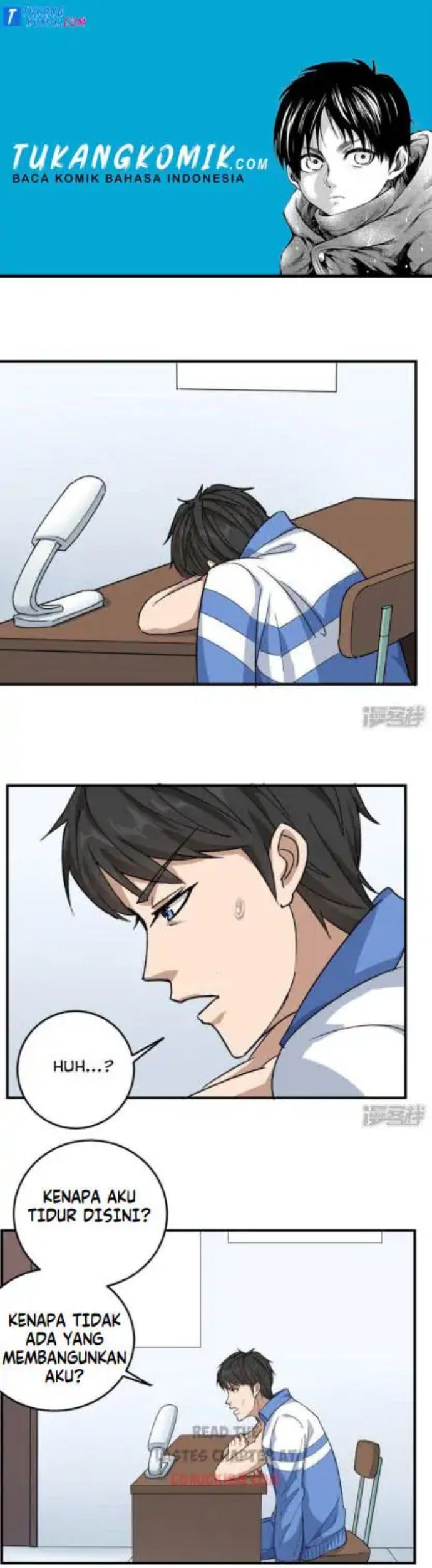 School Flower Master Chapter 32 - halaman 1