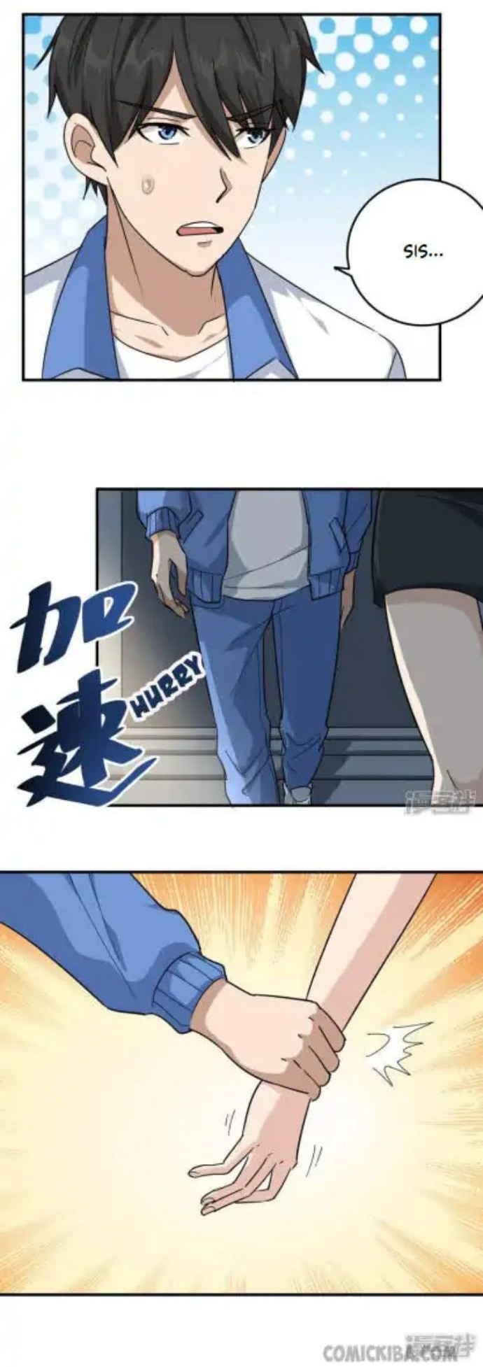School Flower Master Chapter 35 - halaman 12