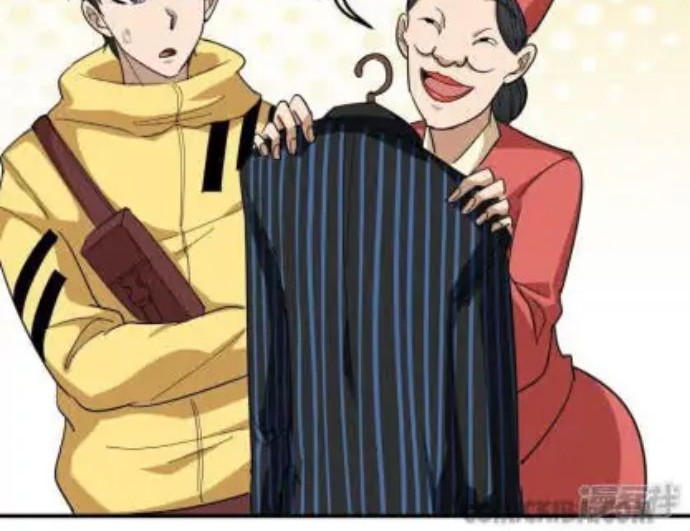 School Flower Master Chapter 37 - halaman 13