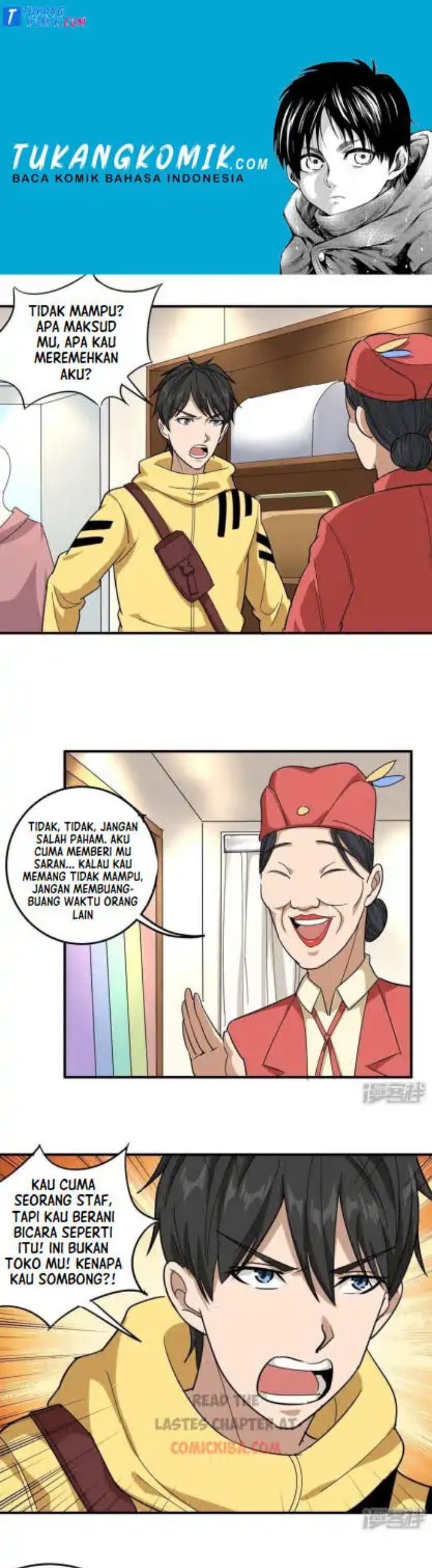 School Flower Master Chapter 38 - halaman 1