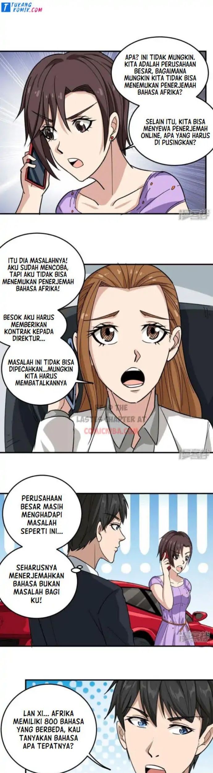 School Flower Master Chapter 39 - halaman 5
