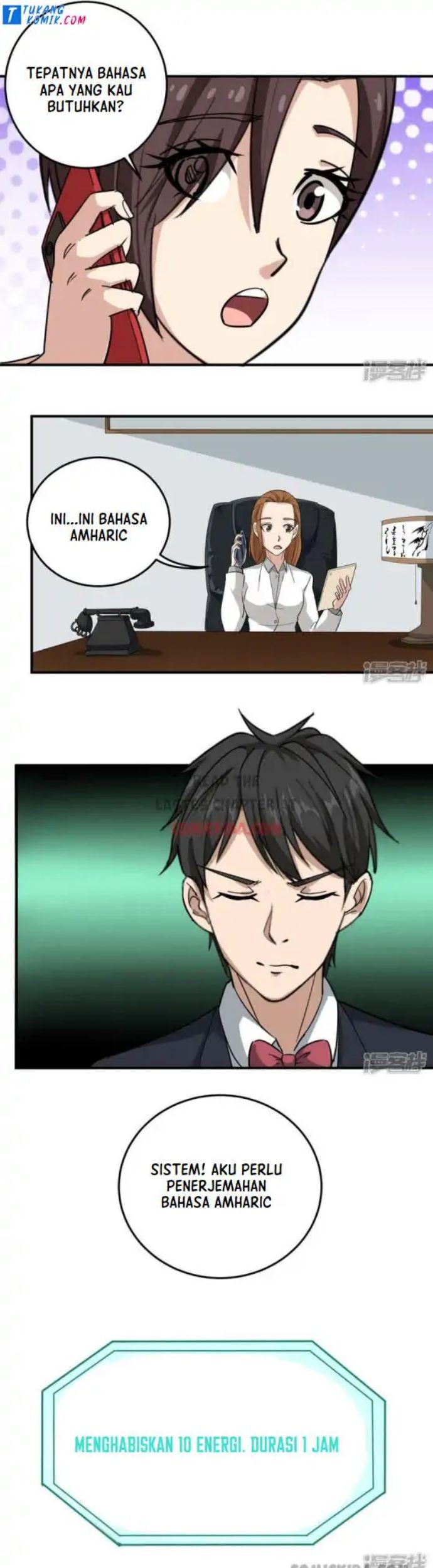 School Flower Master Chapter 39 - halaman 7