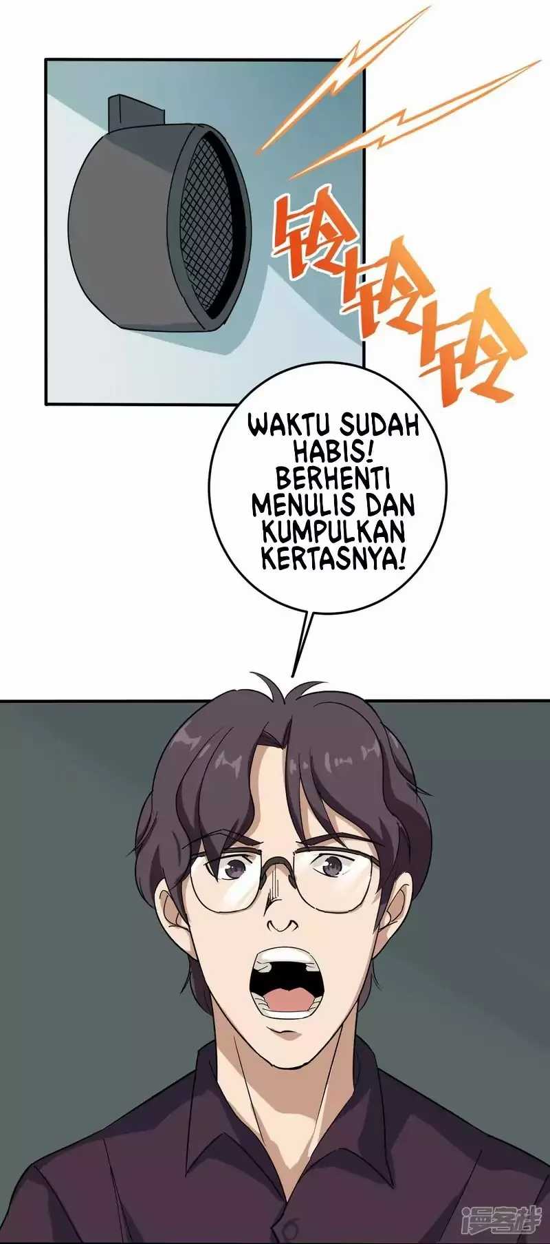 School Flower Master Chapter 4 - halaman 3