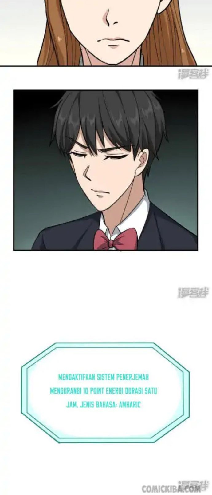 School Flower Master Chapter 40 - halaman 2