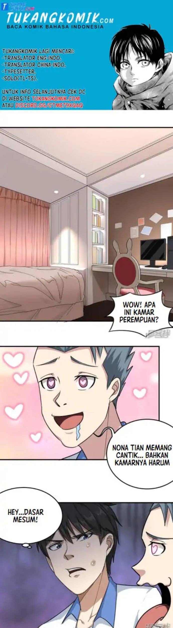 School Flower Master Chapter 42 - halaman 1