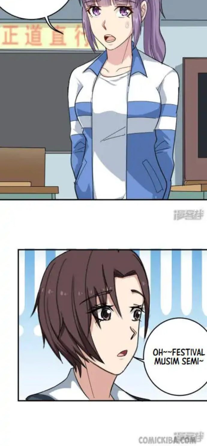 School Flower Master Chapter 42 - halaman 13