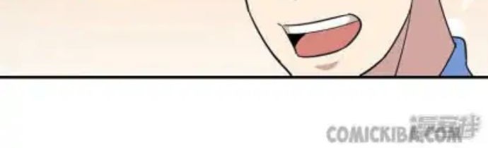 School Flower Master Chapter 42 - halaman 5