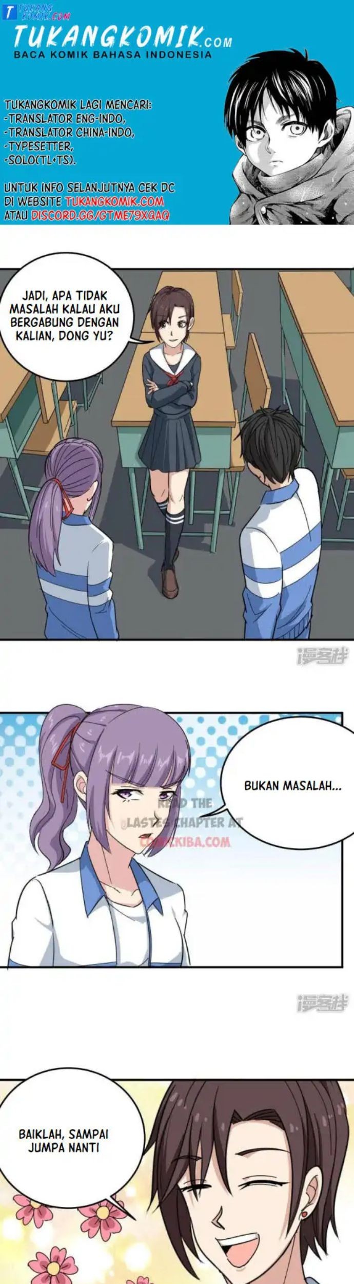 School Flower Master Chapter 43 - halaman 1