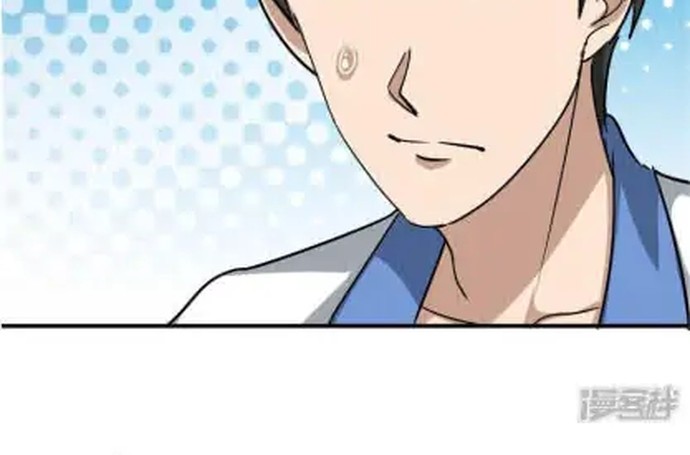 School Flower Master Chapter 44 - halaman 9