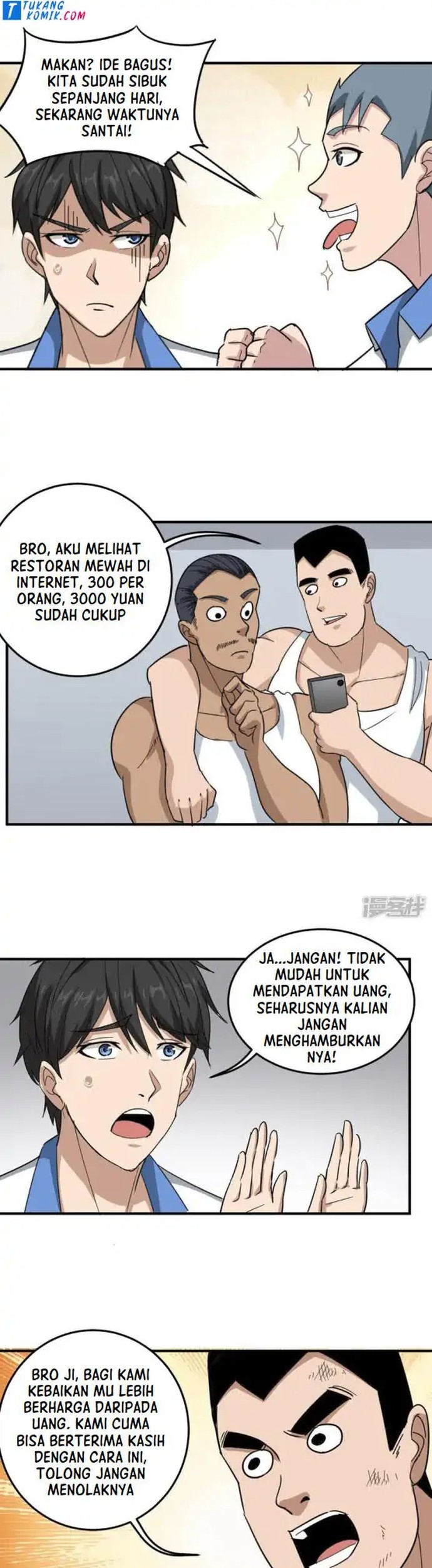 School Flower Master Chapter 45 - halaman 12