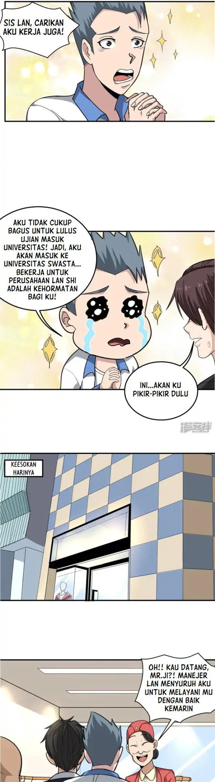 School Flower Master Chapter 46 - halaman 5
