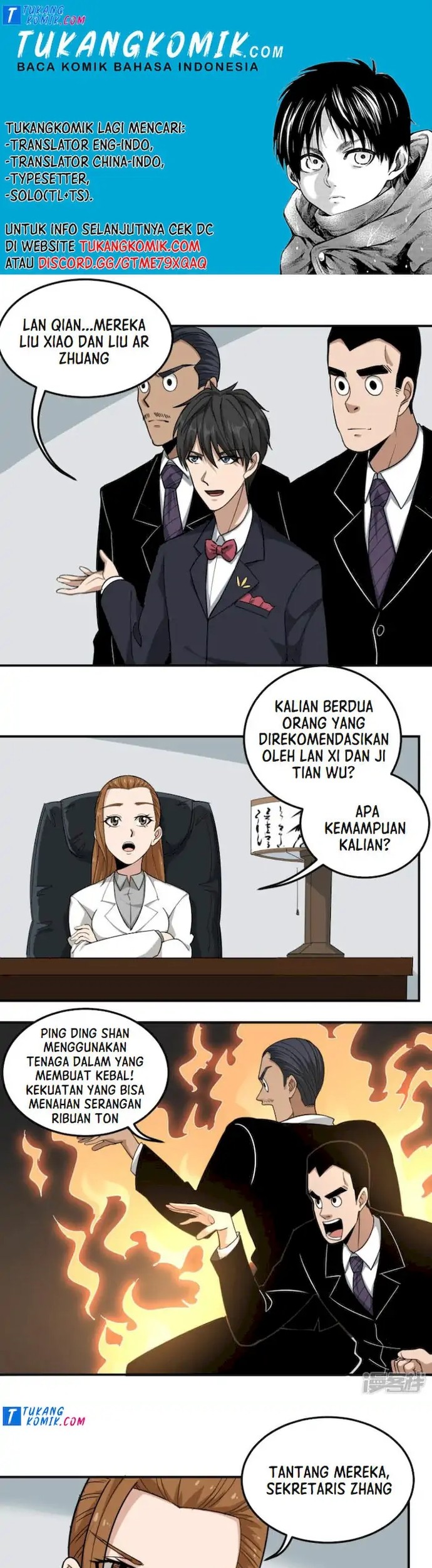 School Flower Master Chapter 47 - halaman 1