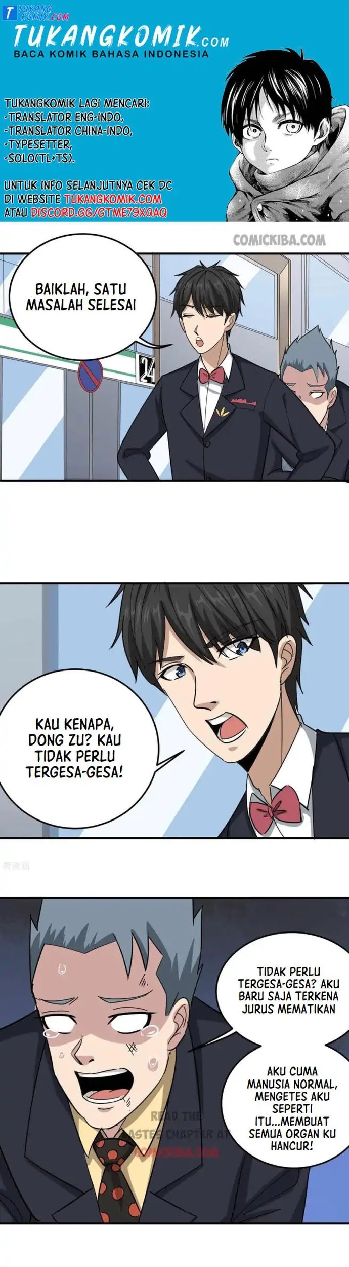School Flower Master Chapter 48 - halaman 1
