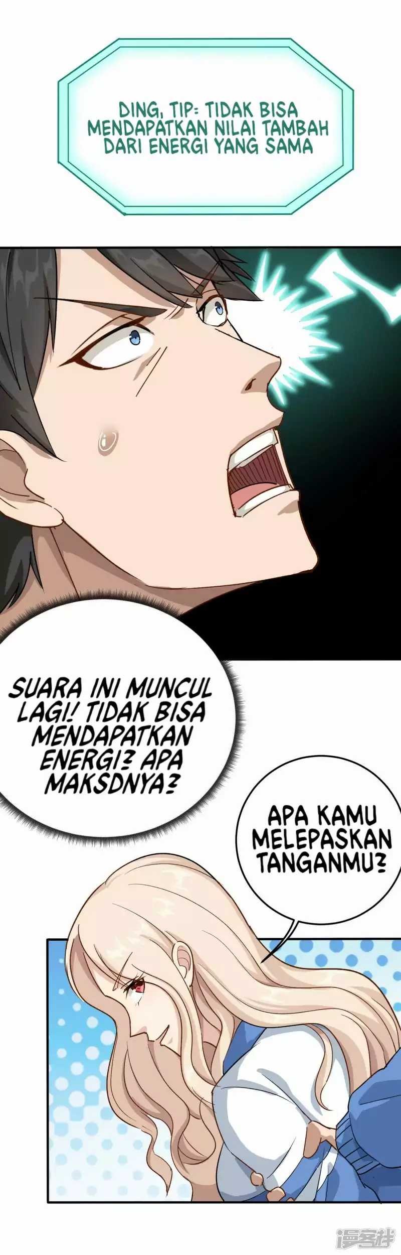 School Flower Master Chapter 5 - halaman 12