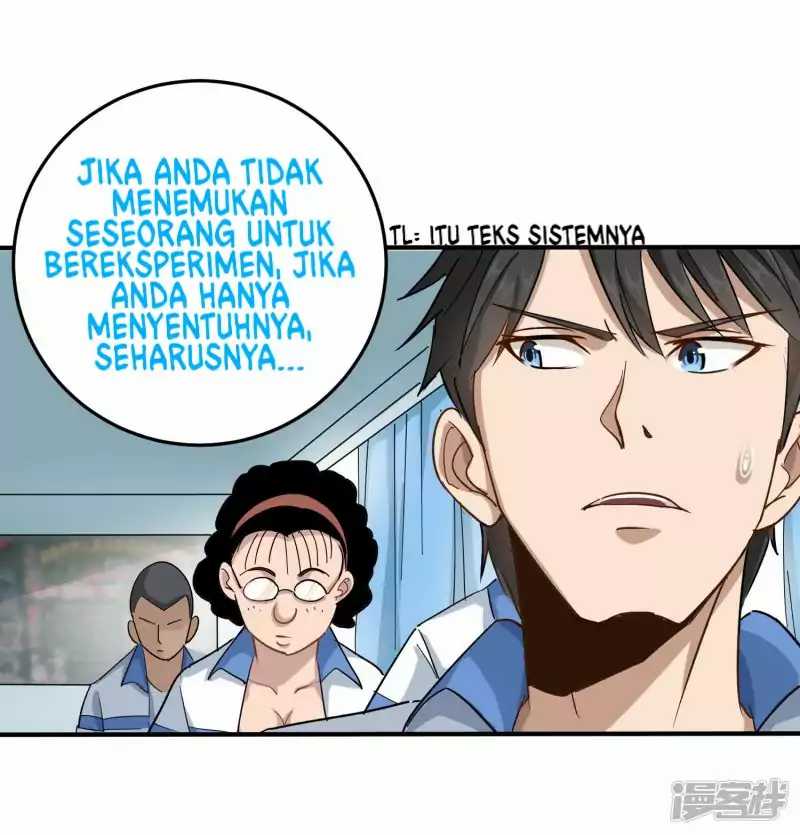 School Flower Master Chapter 5 - halaman 21