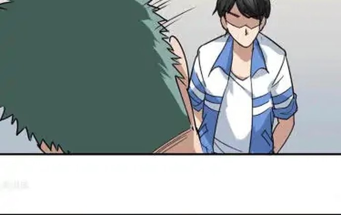 School Flower Master Chapter 54 - halaman 16