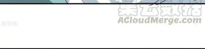 School Flower Master Chapter 54 - halaman 8