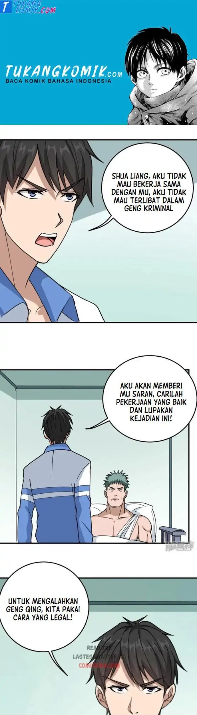 School Flower Master Chapter 56 - halaman 1