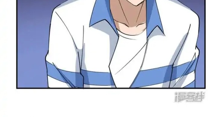 School Flower Master Chapter 58 - halaman 4