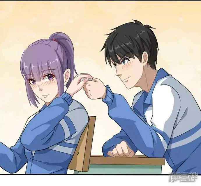 School Flower Master Chapter 6 - halaman 29