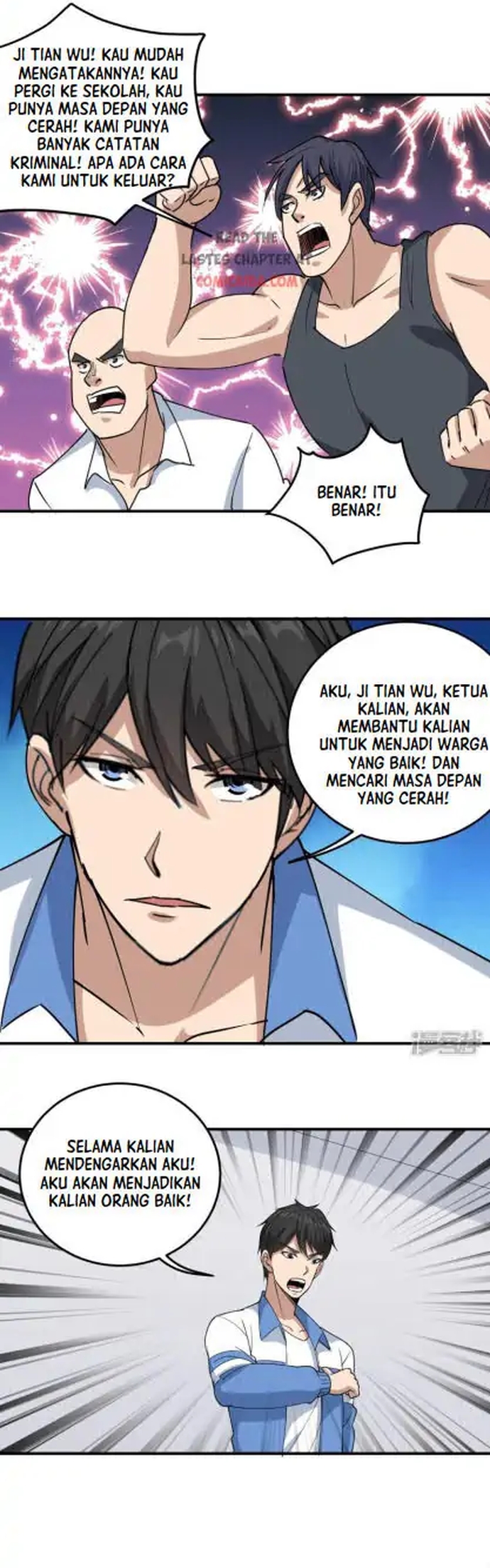 School Flower Master Chapter 60 - halaman 16