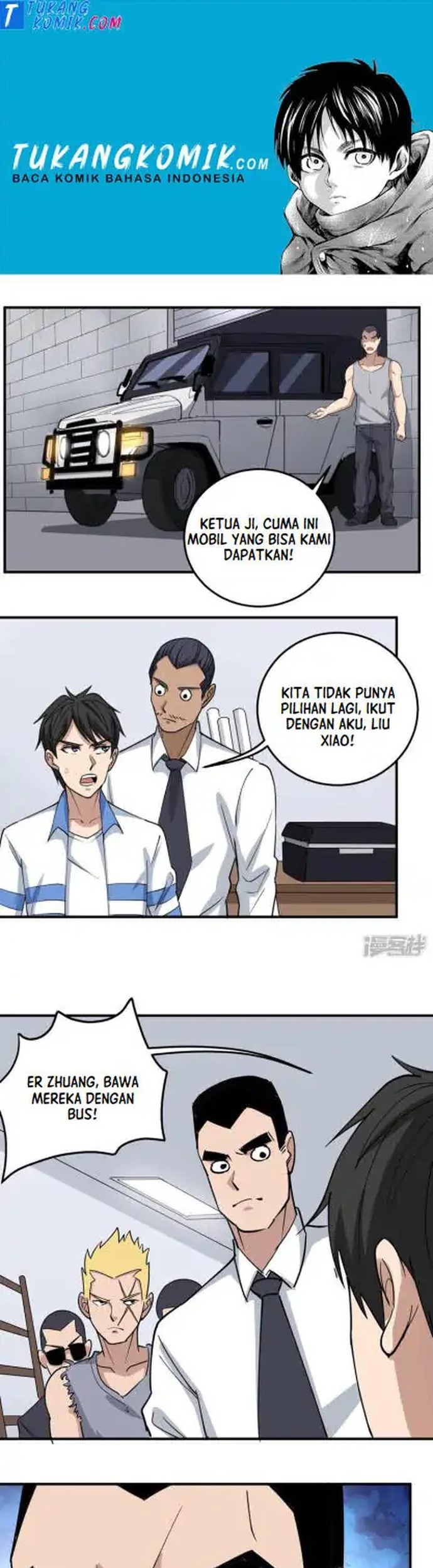 School Flower Master Chapter 62 - halaman 1