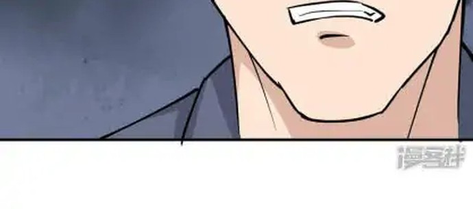 School Flower Master Chapter 62 - halaman 9