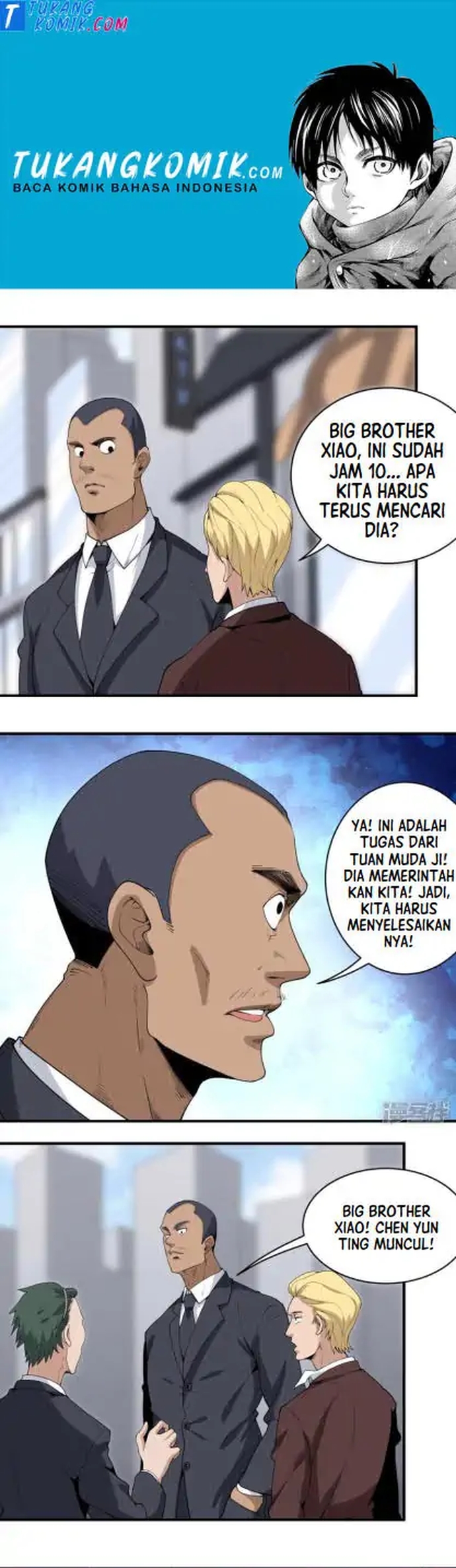 School Flower Master Chapter 64 - halaman 1