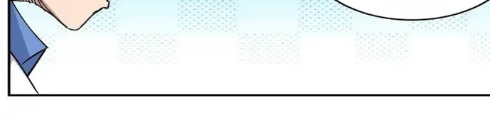 School Flower Master Chapter 65 - halaman 14